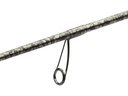 WESTIN W8 VersiTeez 2,30m 8-36g
